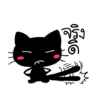 black cats（個別スタンプ：22）