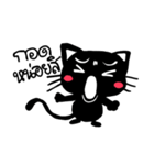 black cats（個別スタンプ：29）