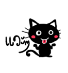 black cats（個別スタンプ：32）