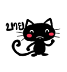 black cats（個別スタンプ：33）