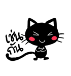 black cats（個別スタンプ：34）