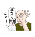 宮古島方言「宮古スピリッツ①」（個別スタンプ：5）
