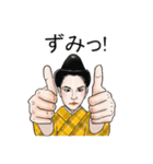 宮古島方言「宮古スピリッツ①」（個別スタンプ：18）