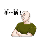 宮古島方言「宮古スピリッツ①」（個別スタンプ：21）