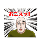 宮古島方言「宮古スピリッツ①」（個別スタンプ：23）