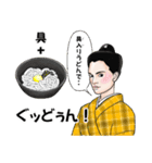 宮古島方言「宮古スピリッツ①」（個別スタンプ：25）