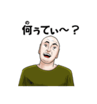 宮古島方言「宮古スピリッツ①」（個別スタンプ：29）