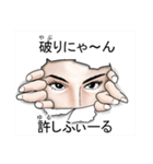 宮古島方言「宮古スピリッツ①」（個別スタンプ：36）