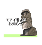 宮古島方言「宮古スピリッツ①」（個別スタンプ：37）