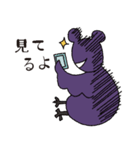 コウ田モリ介（個別スタンプ：9）