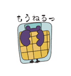 コウ田モリ介（個別スタンプ：20）