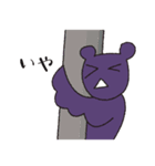 コウ田モリ介（個別スタンプ：23）