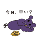 コウ田モリ介（個別スタンプ：25）