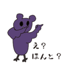 コウ田モリ介（個別スタンプ：28）