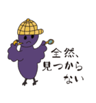 コウ田モリ介（個別スタンプ：31）