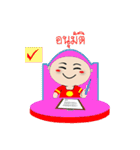 Circle text cute（個別スタンプ：17）