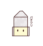 名探偵ラパン（個別スタンプ：29）