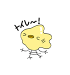 スラヒヨ（個別スタンプ：4）