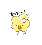 スラヒヨ（個別スタンプ：6）