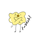スラヒヨ（個別スタンプ：11）
