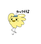スラヒヨ（個別スタンプ：12）