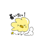 スラヒヨ（個別スタンプ：14）