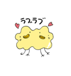スラヒヨ（個別スタンプ：15）