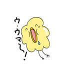 スラヒヨ（個別スタンプ：23）
