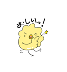 スラヒヨ（個別スタンプ：26）