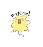 スラヒヨ（個別スタンプ：27）
