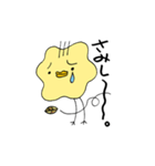 スラヒヨ（個別スタンプ：30）
