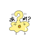 スラヒヨ（個別スタンプ：31）