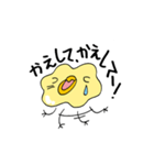 スラヒヨ（個別スタンプ：34）