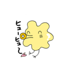 スラヒヨ（個別スタンプ：37）
