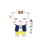 まったりハム助（個別スタンプ：1）