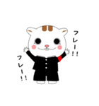 まったりハム助（個別スタンプ：5）