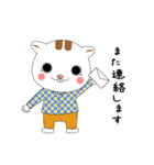 まったりハム助（個別スタンプ：7）