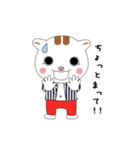 まったりハム助（個別スタンプ：9）