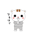 まったりハム助（個別スタンプ：10）