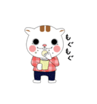 まったりハム助（個別スタンプ：13）