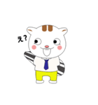 まったりハム助（個別スタンプ：16）