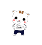 まったりハム助（個別スタンプ：19）
