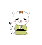 まったりハム助（個別スタンプ：22）
