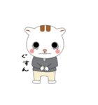 まったりハム助（個別スタンプ：29）