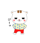 まったりハム助（個別スタンプ：31）