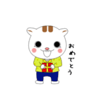 まったりハム助（個別スタンプ：32）