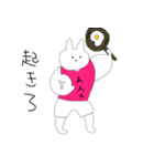 マッチョうさぎたちの日常（個別スタンプ：13）