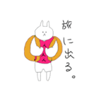 マッチョうさぎたちの日常（個別スタンプ：24）