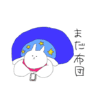 マッチョうさぎたちの日常（個別スタンプ：28）