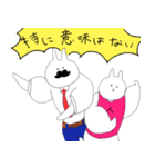 マッチョうさぎたちの日常（個別スタンプ：35）